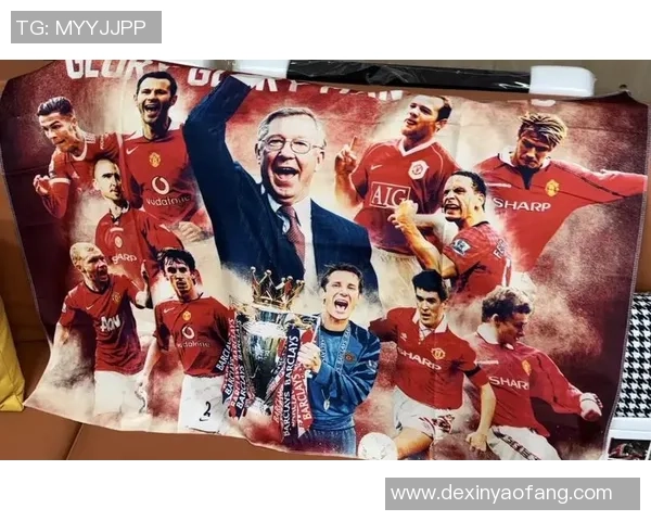 姓豪的足球明星们的辉煌成就与传奇故事解析